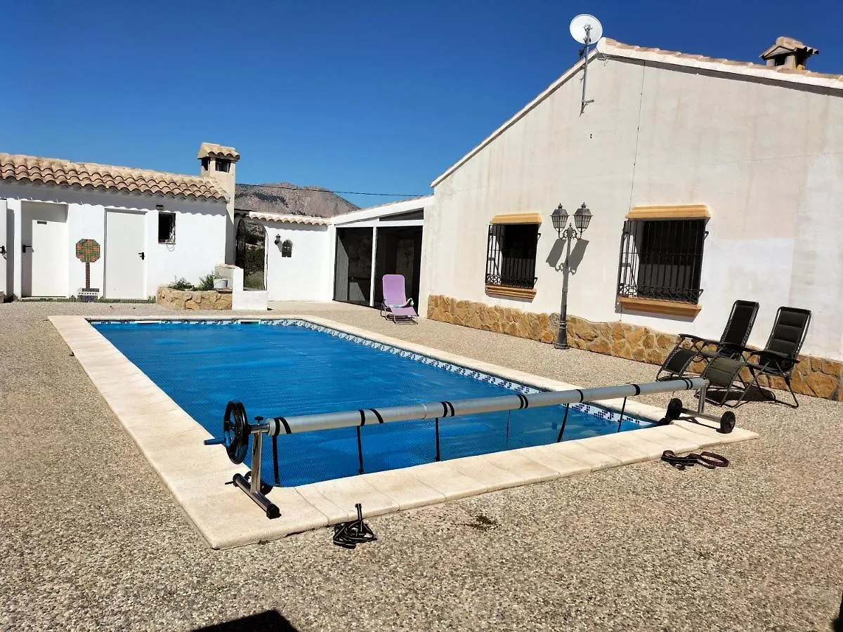 Casita Estherose Velez Rubio Spain